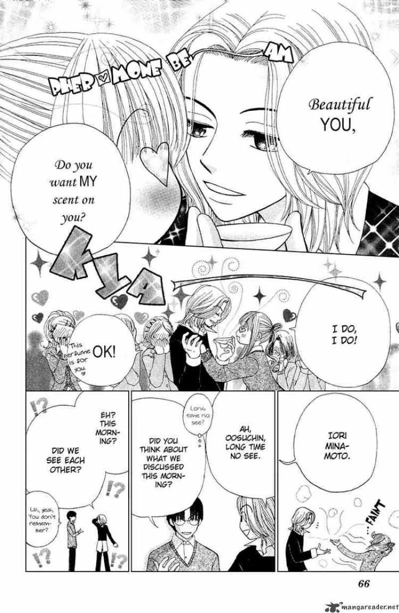 Beauty Pop Chapter 10 page 29
