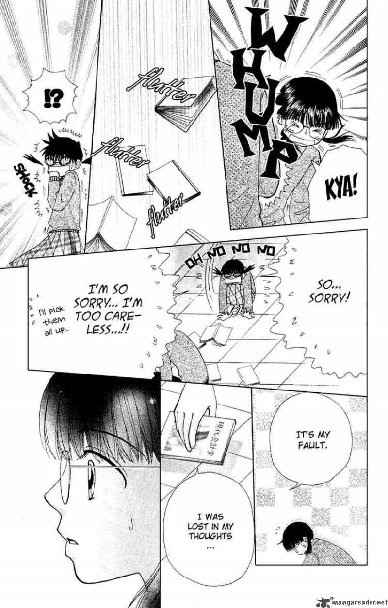 Beauty Pop Chapter 11 page 12
