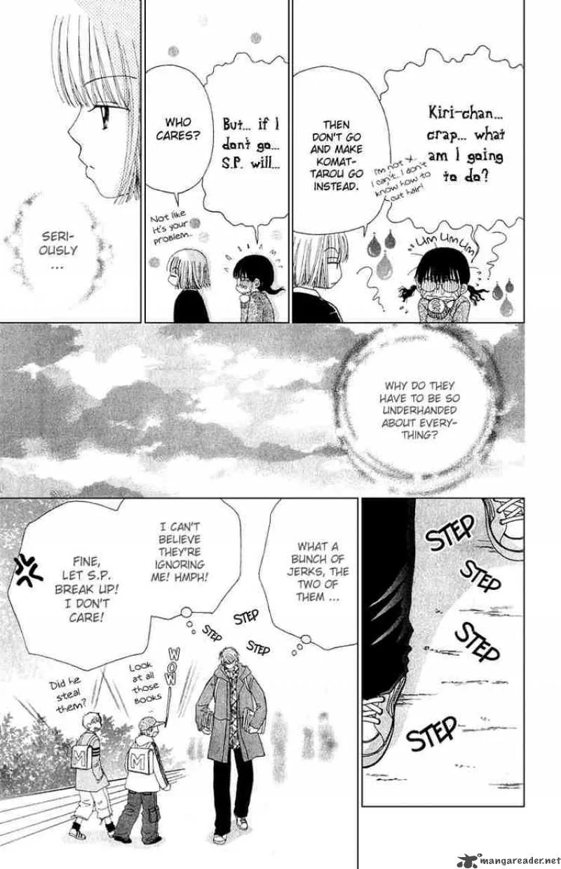 Beauty Pop Chapter 11 page 16