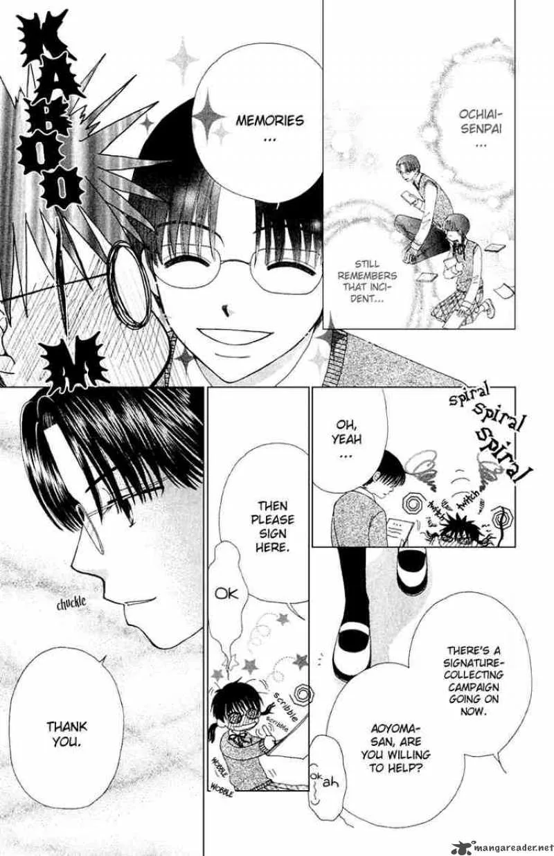 Beauty Pop Chapter 11 page 14