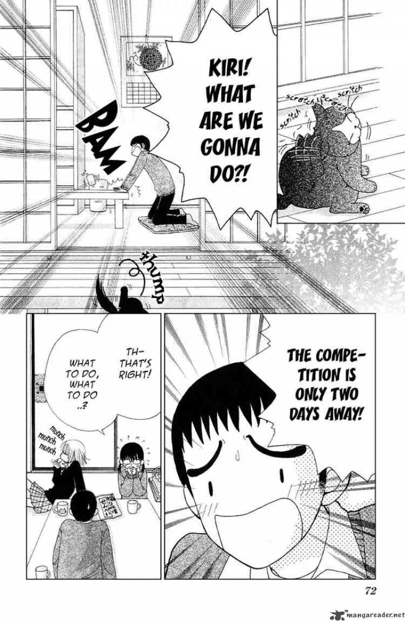 Beauty Pop Chapter 11 page 3