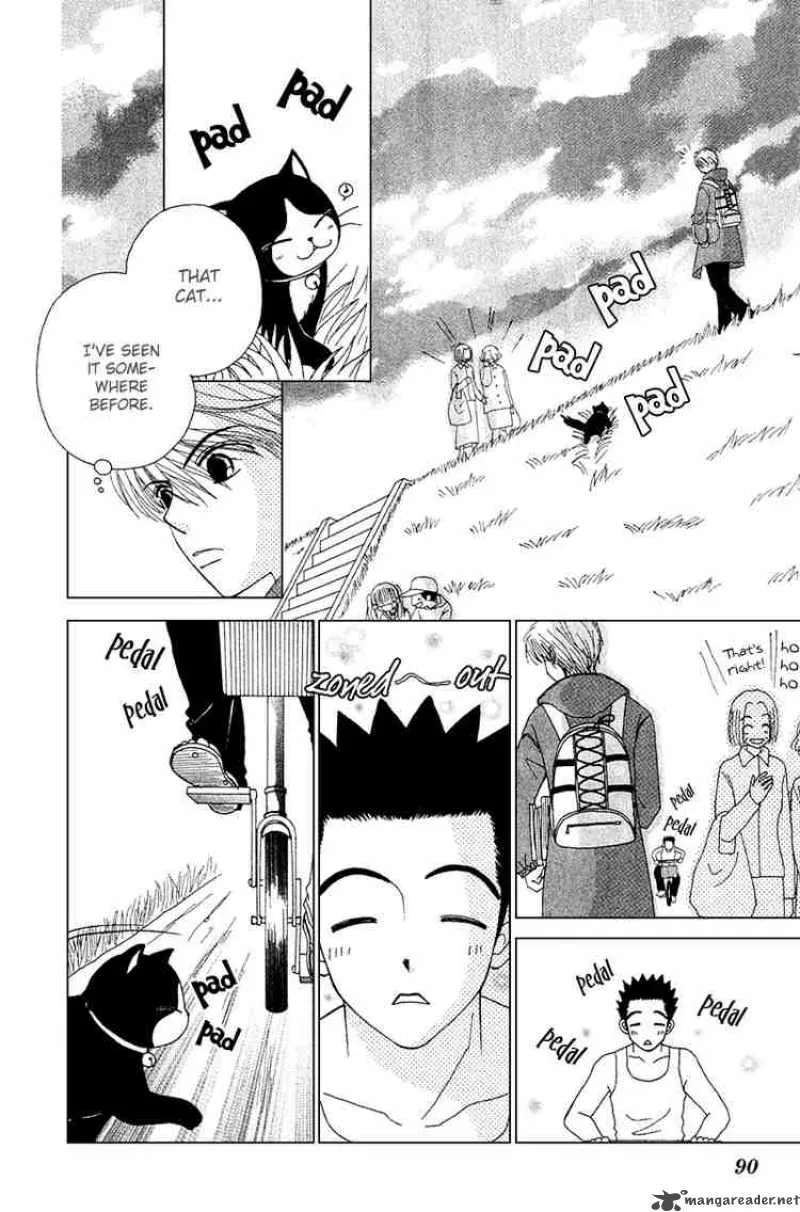Beauty Pop Chapter 11 page 21