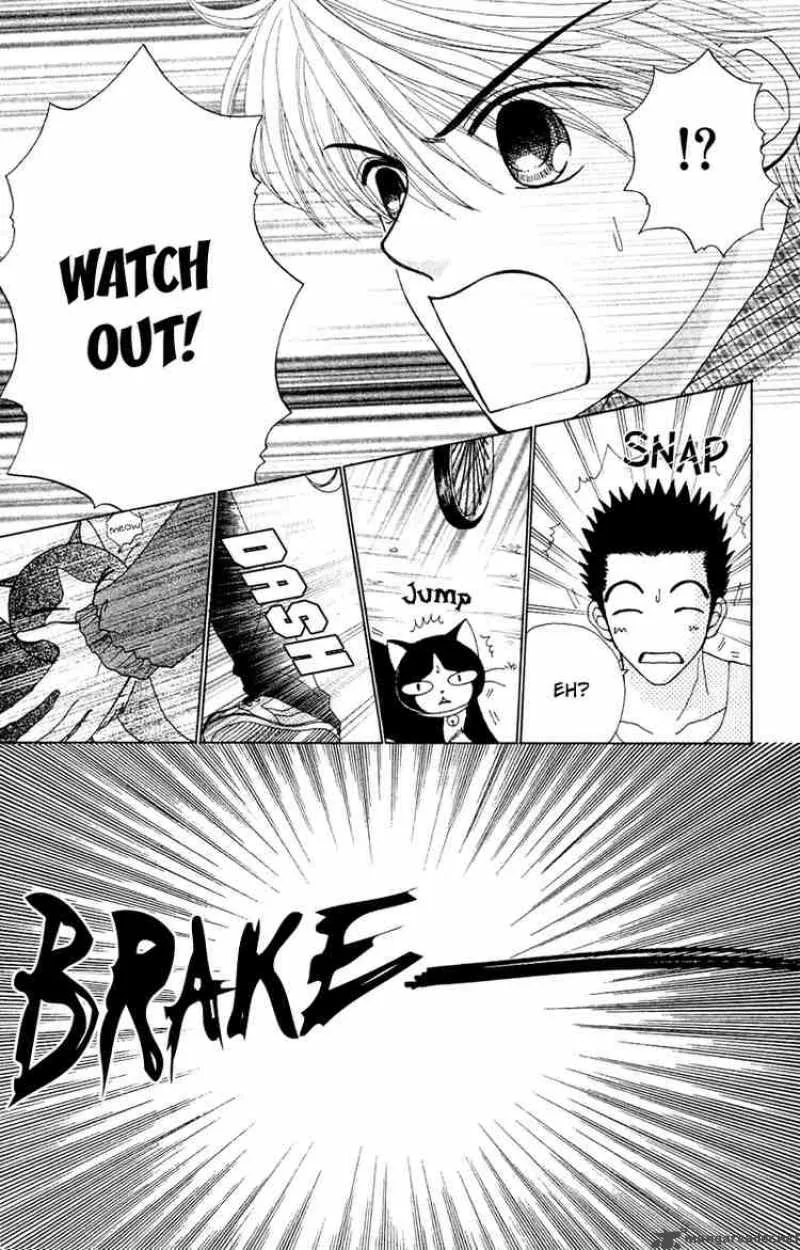 Beauty Pop Chapter 11 page 22