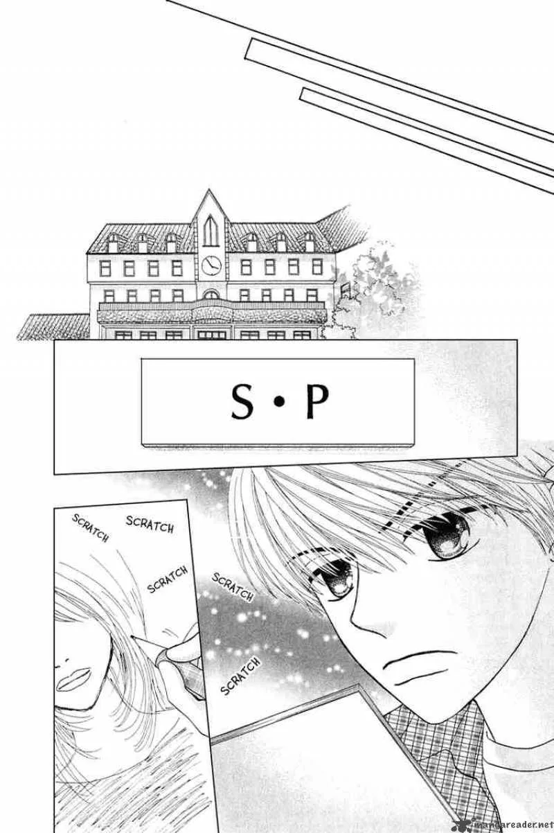 Beauty Pop Chapter 11 page 7