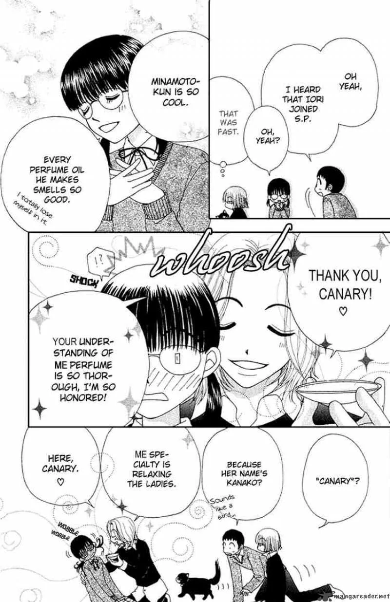 Beauty Pop Chapter 11 page 5