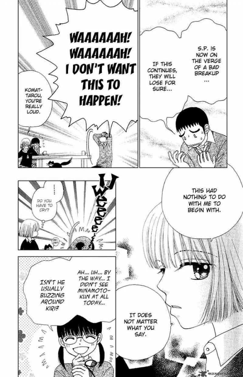 Beauty Pop Chapter 11 page 4
