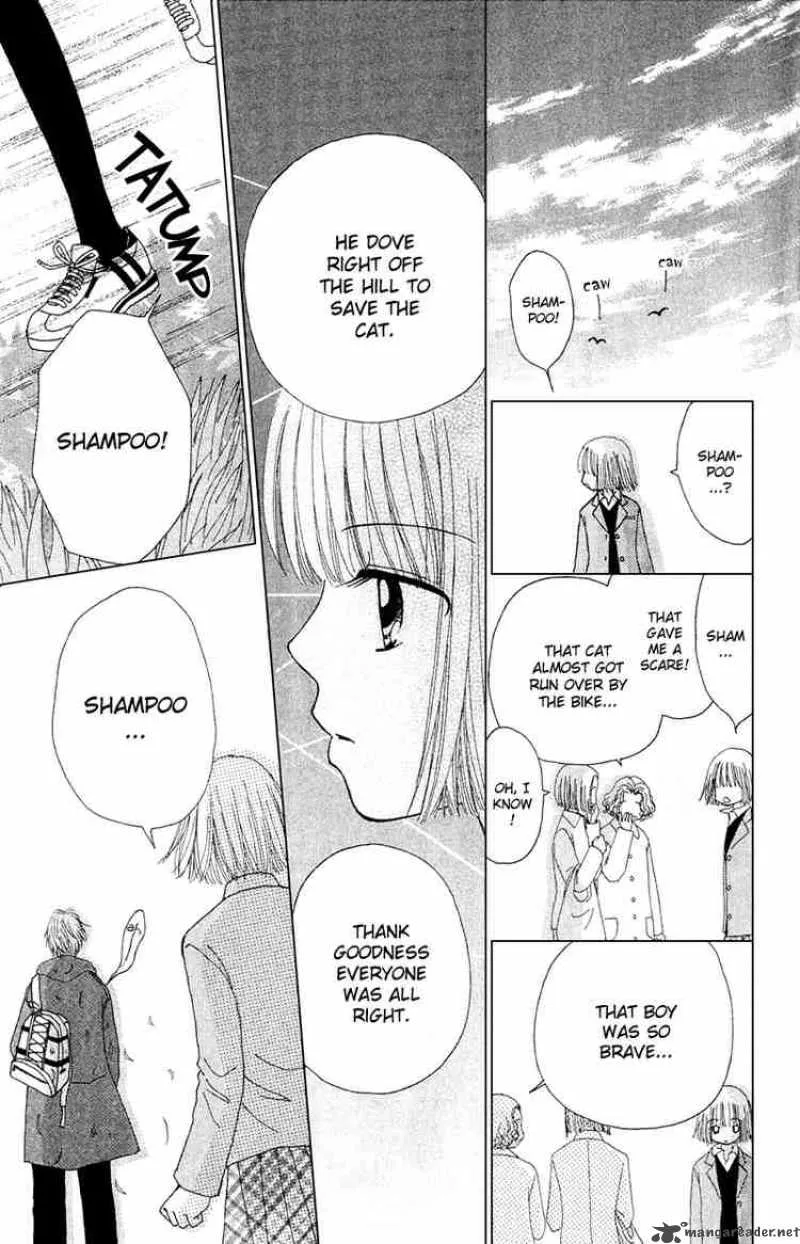 Beauty Pop Chapter 11 page 26