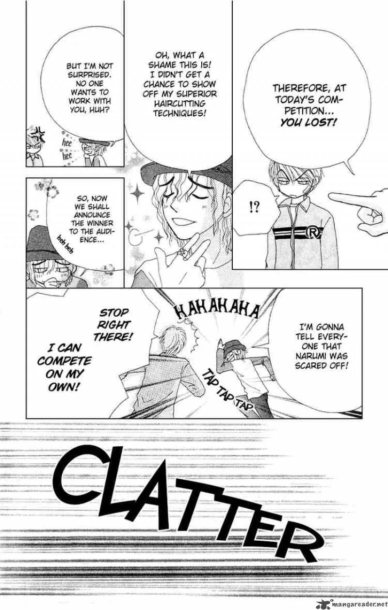 Beauty Pop Chapter 11 page 33