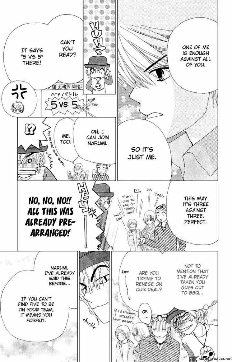 Beauty Pop Chapter 11 page 32