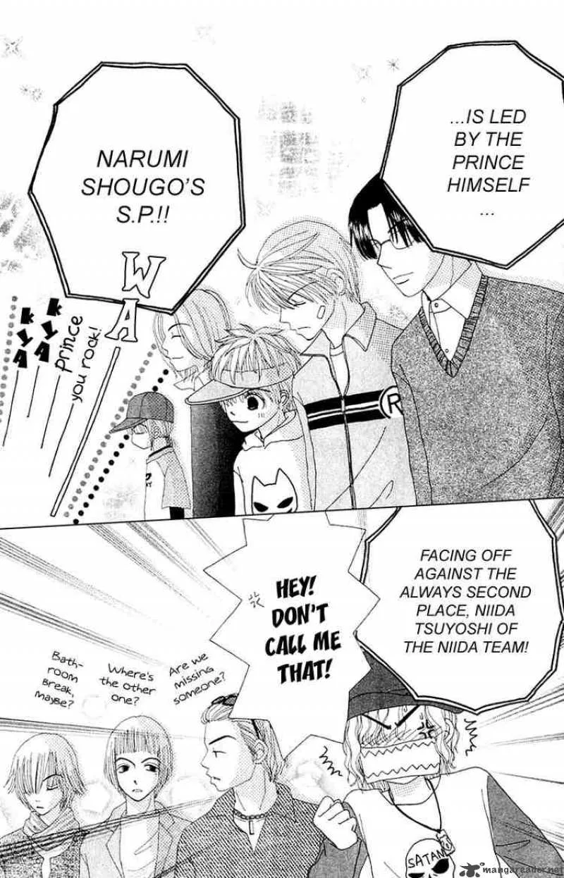 Beauty Pop Chapter 11 page 42