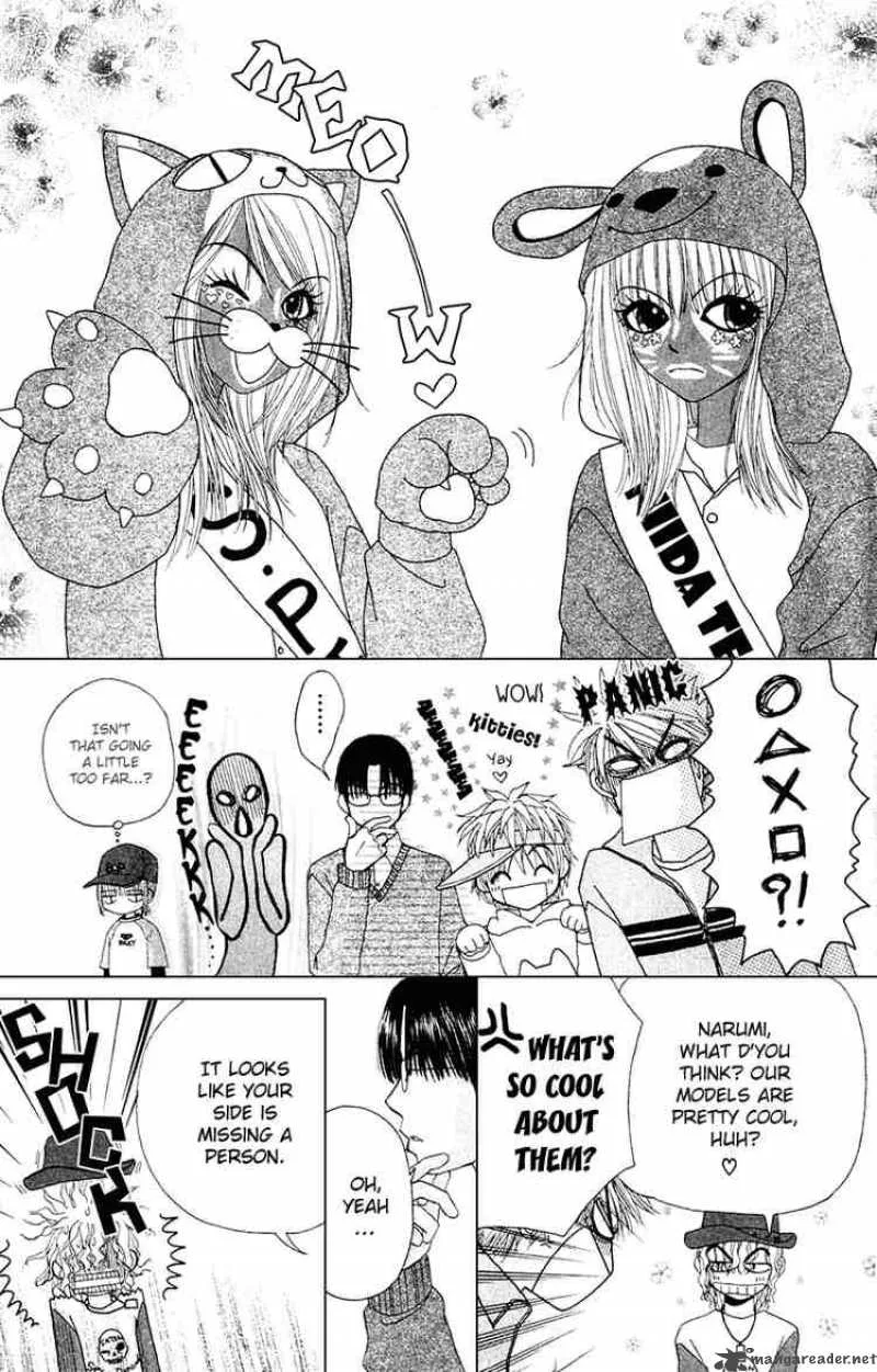 Beauty Pop Chapter 11 page 46
