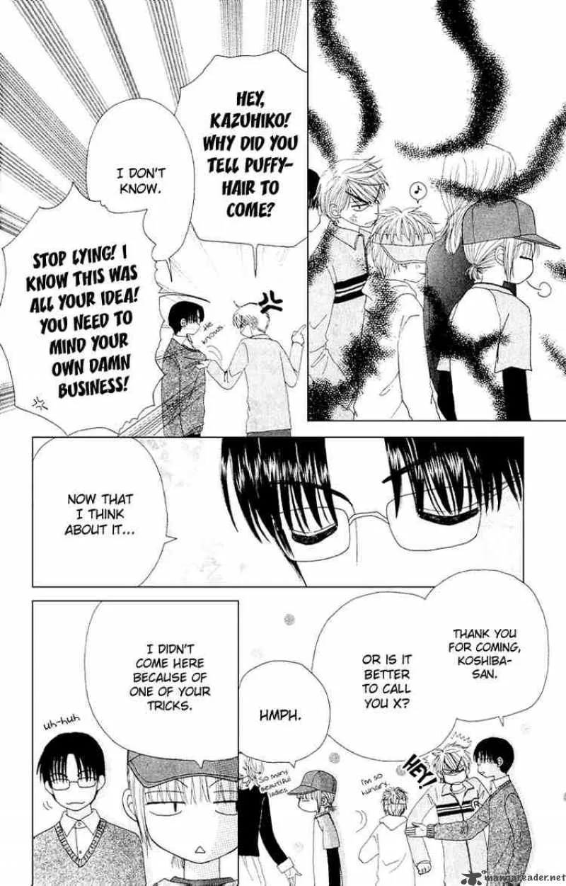 Beauty Pop Chapter 11 page 43