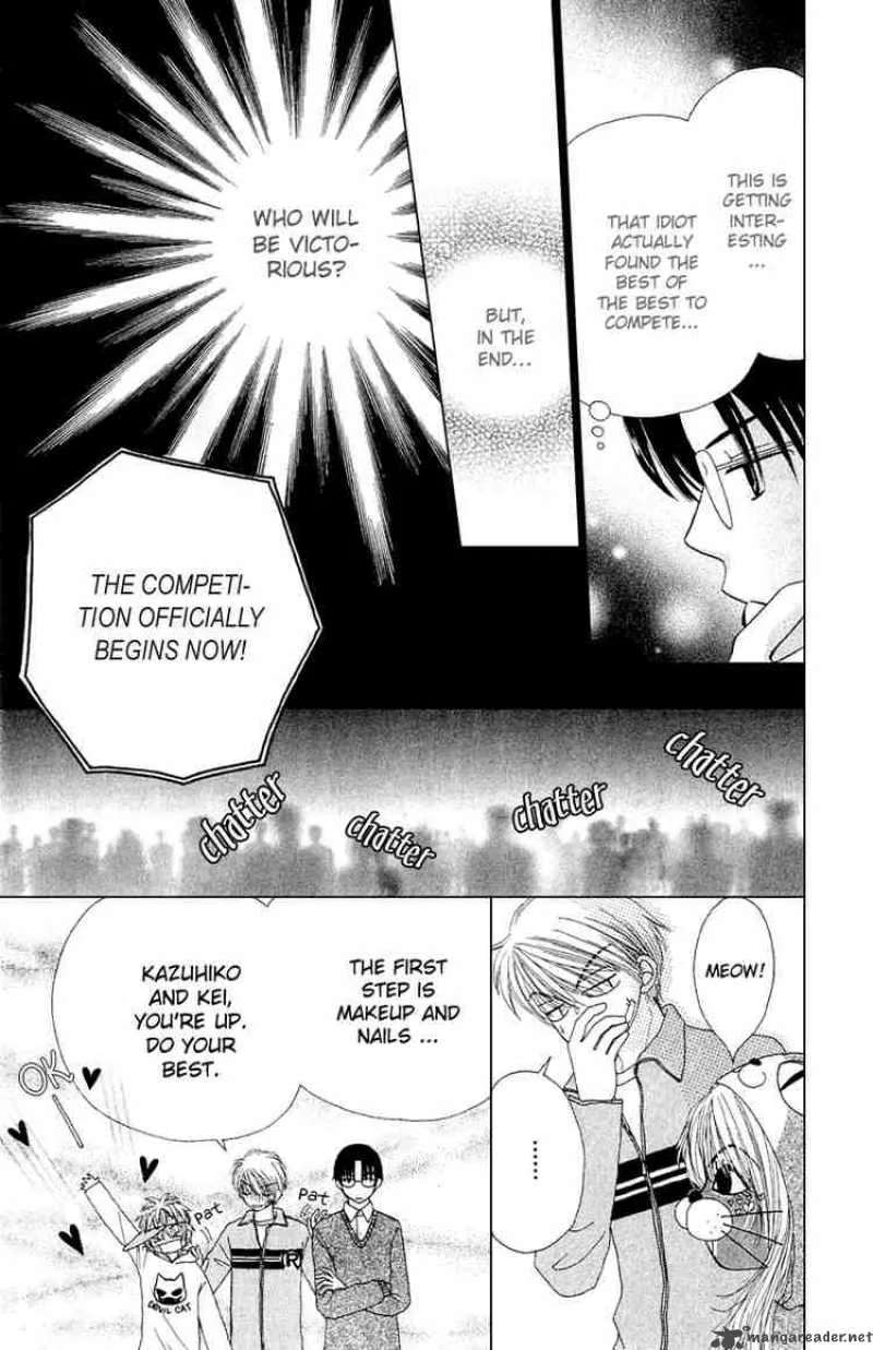 Beauty Pop Chapter 11 page 48