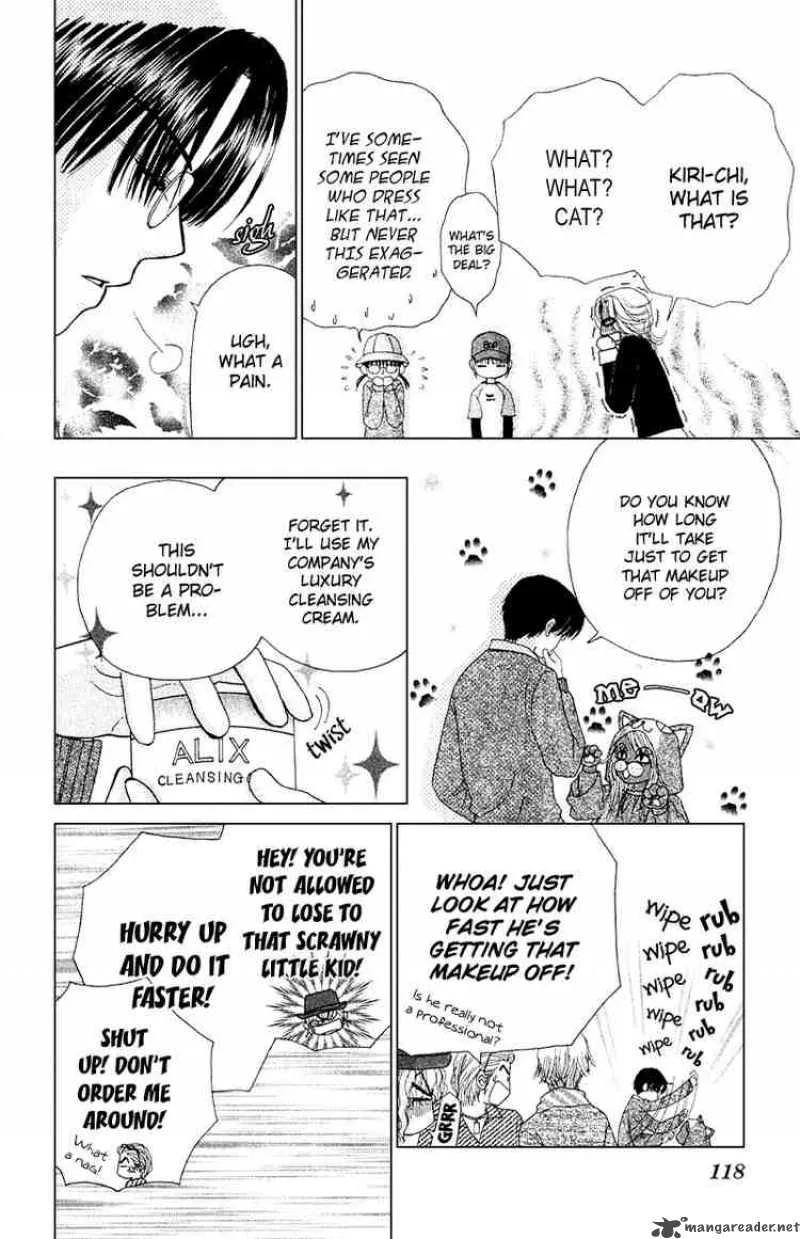 Beauty Pop Chapter 11 page 49