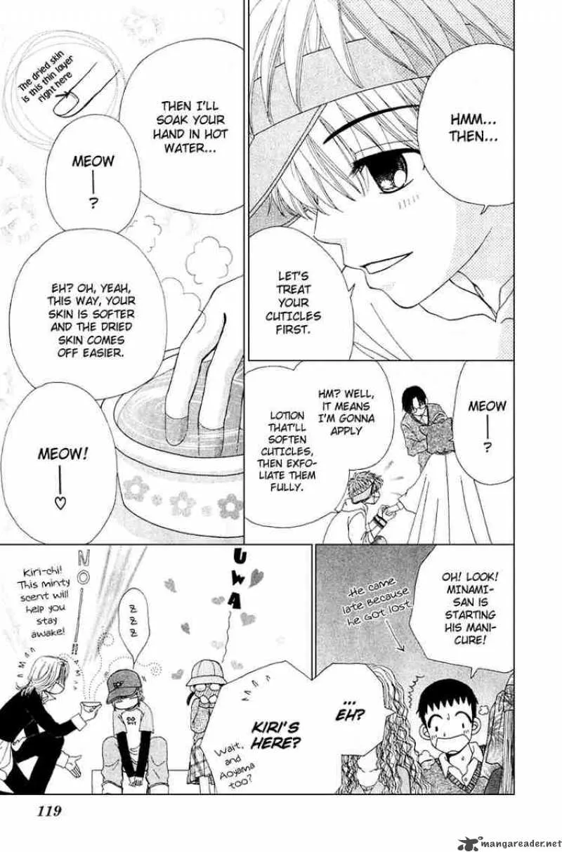 Beauty Pop Chapter 11 page 50