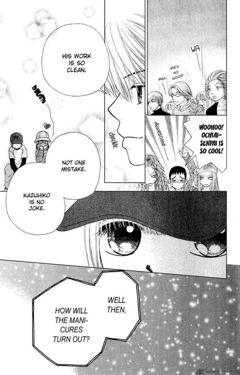 Beauty Pop Chapter 11 page 54
