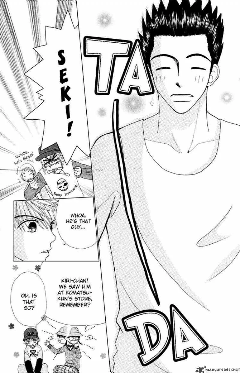 Beauty Pop Chapter 11 page 61