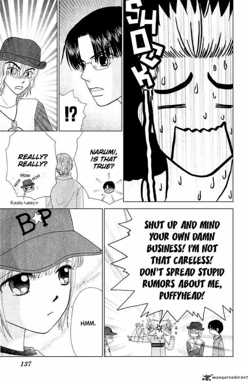 Beauty Pop Chapter 11 page 68
