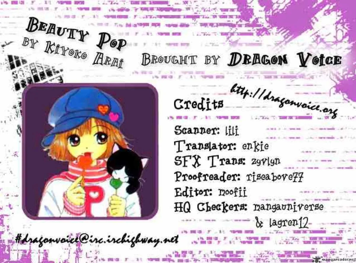 Beauty Pop Chapter 11 page 71