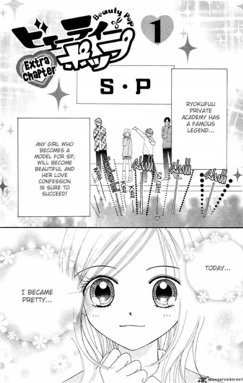 Beauty Pop Chapter 11 page 73