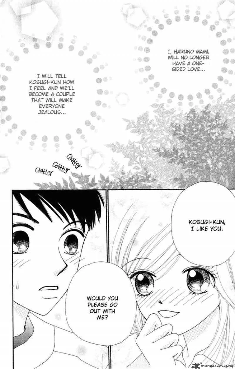 Beauty Pop Chapter 11 page 74