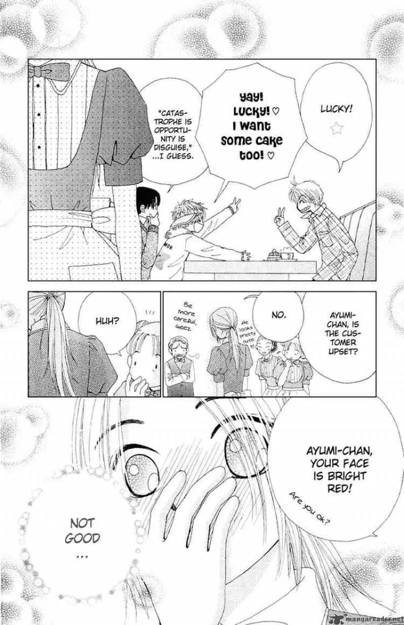 Beauty Pop Chapter 11 page 96