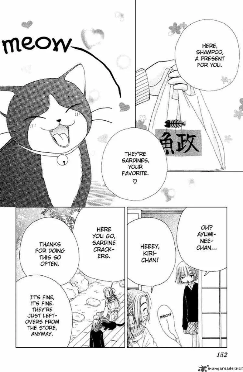 Beauty Pop Chapter 11 page 100