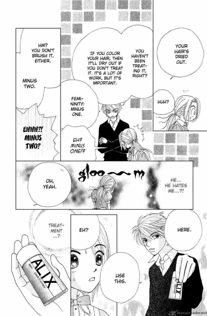 Beauty Pop Chapter 11 page 104