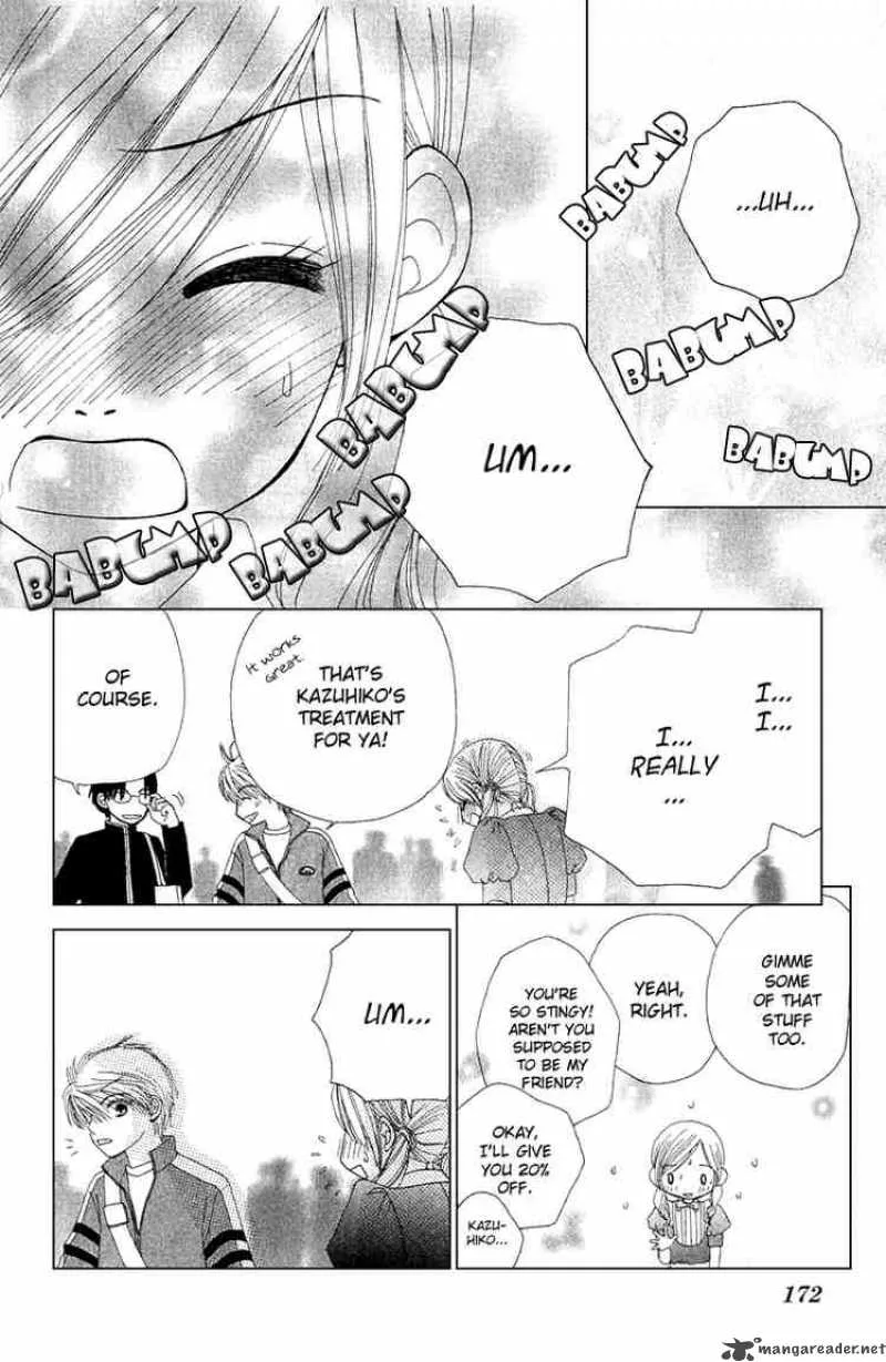 Beauty Pop Chapter 11 page 118
