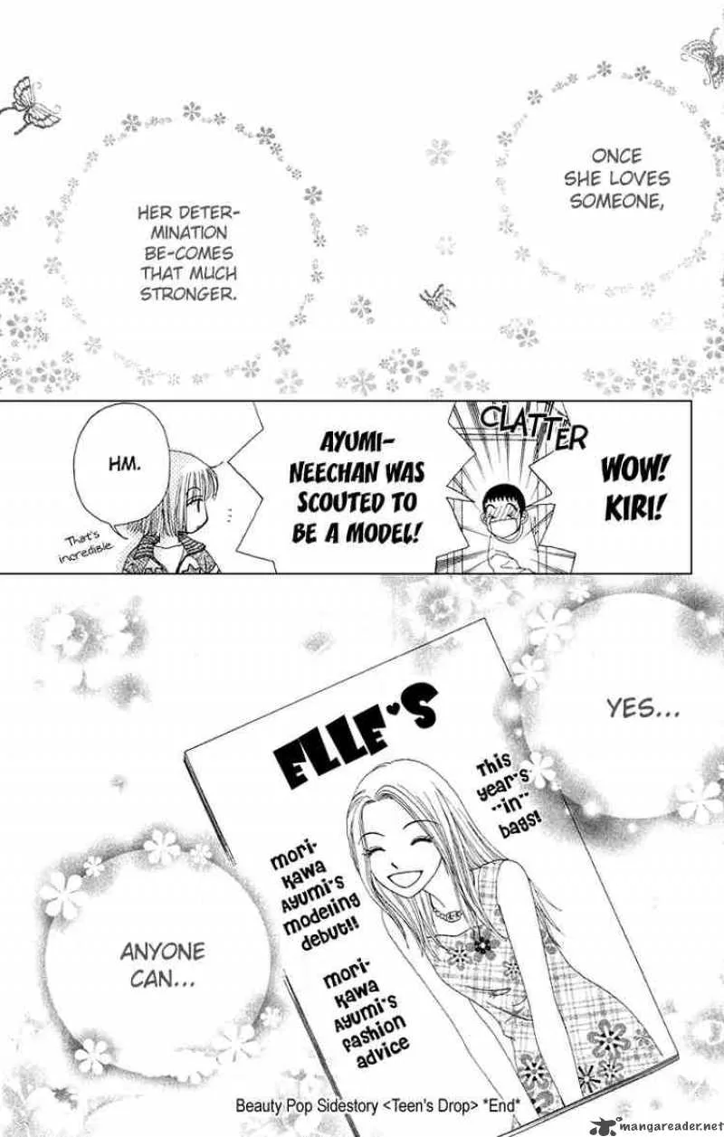 Beauty Pop Chapter 11 page 123