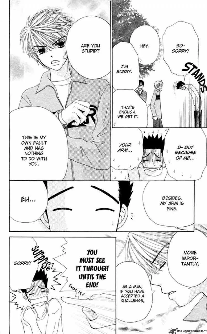 Beauty Pop Chapter 12 page 8