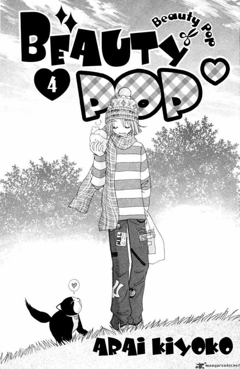 Beauty Pop Chapter 12 page 1