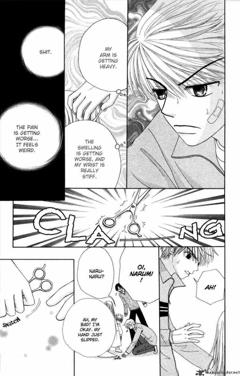 Beauty Pop Chapter 12 page 23