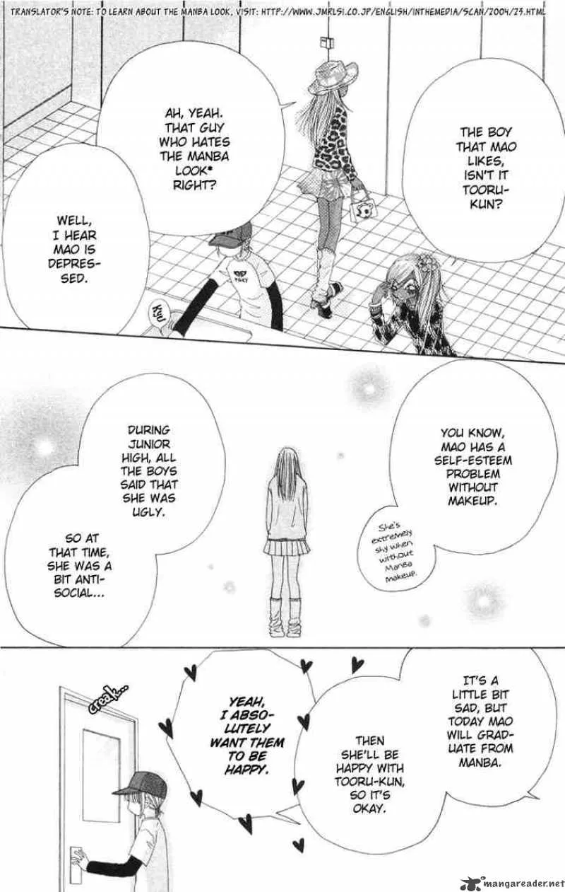 Beauty Pop Chapter 12 page 14