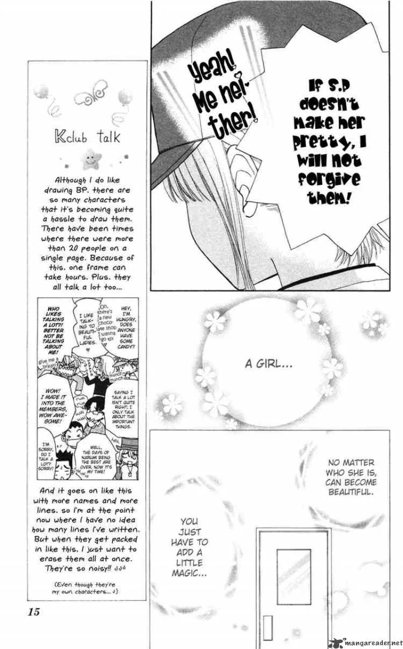 Beauty Pop Chapter 12 page 15