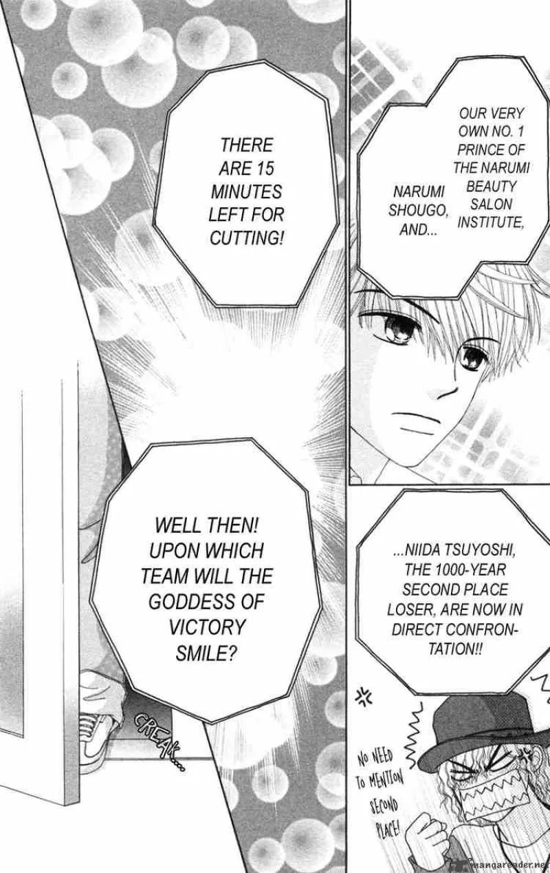 Beauty Pop Chapter 12 page 18