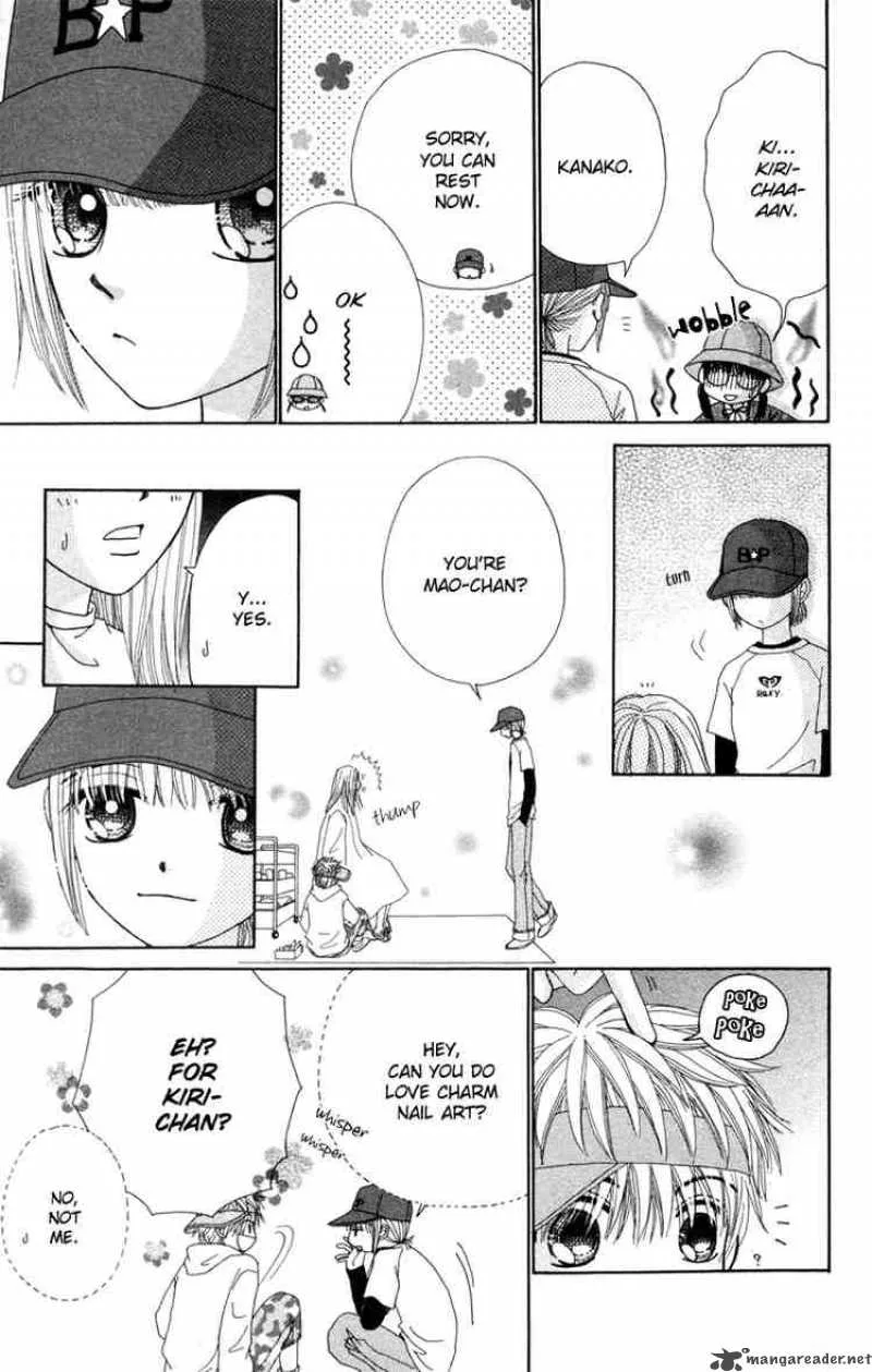 Beauty Pop Chapter 12 page 25