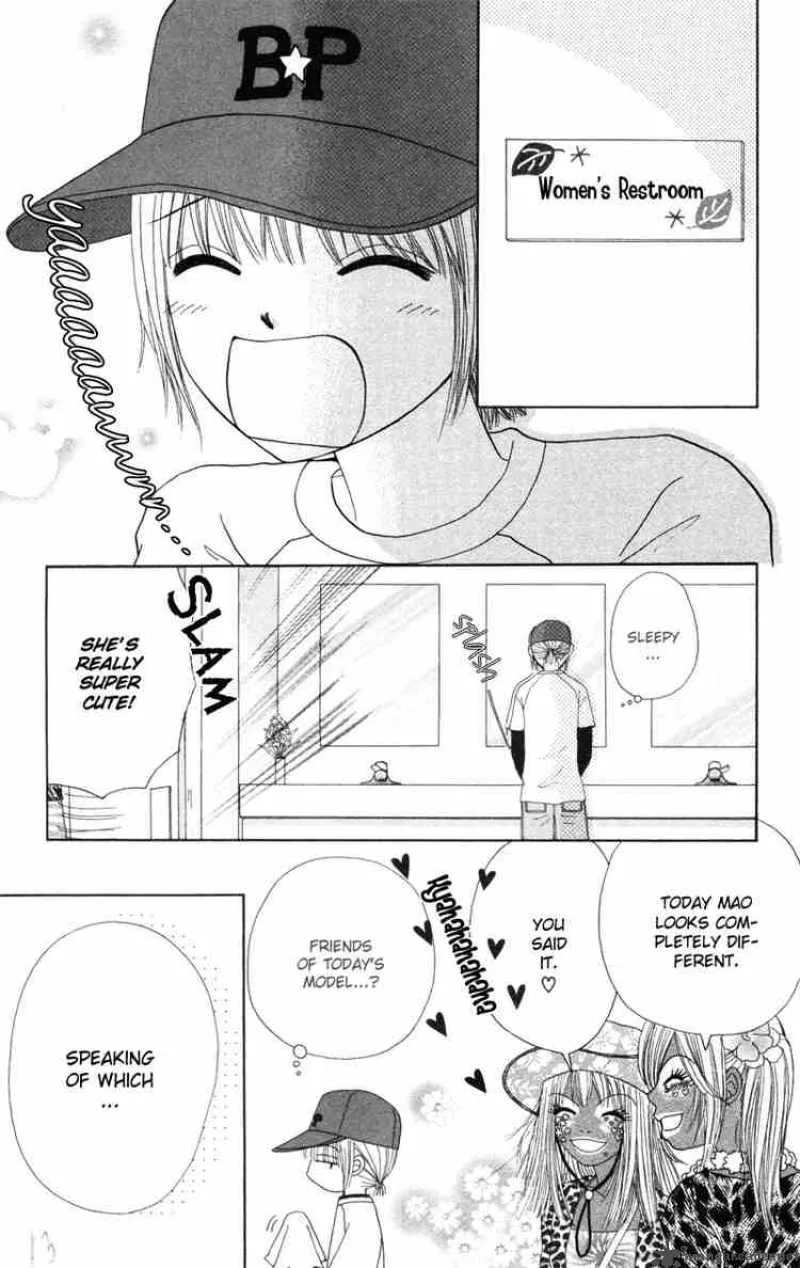 Beauty Pop Chapter 12 page 13