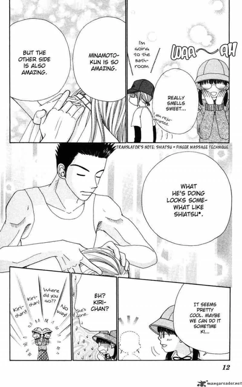 Beauty Pop Chapter 12 page 12