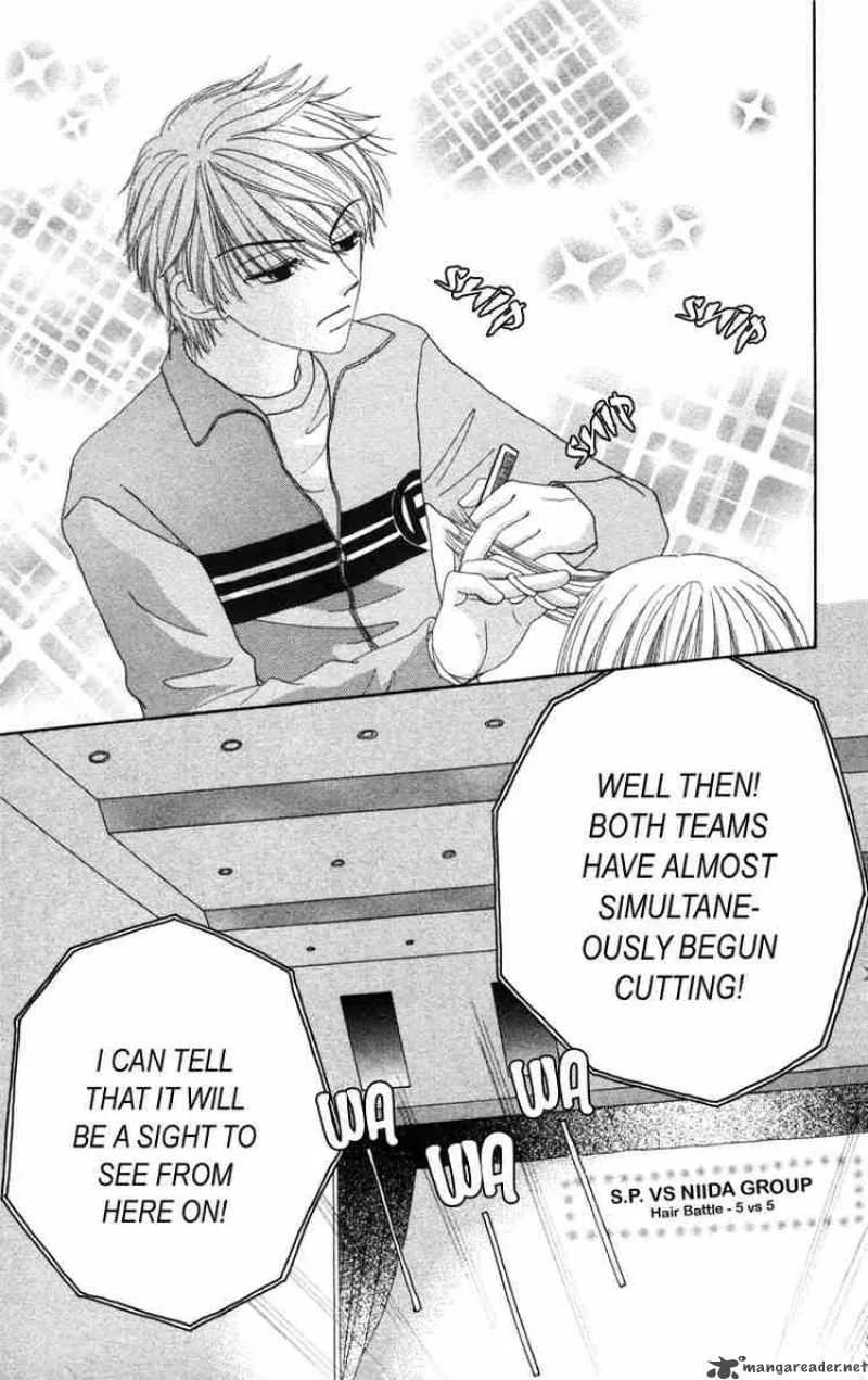 Beauty Pop Chapter 12 page 17