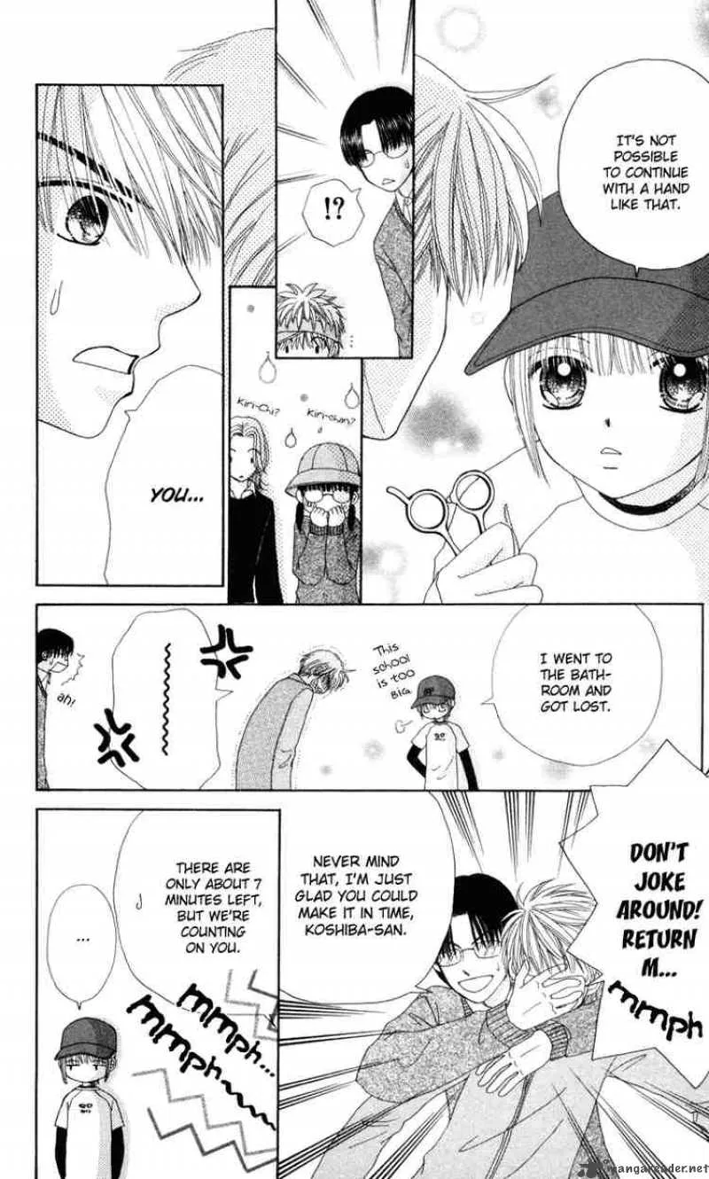 Beauty Pop Chapter 12 page 24