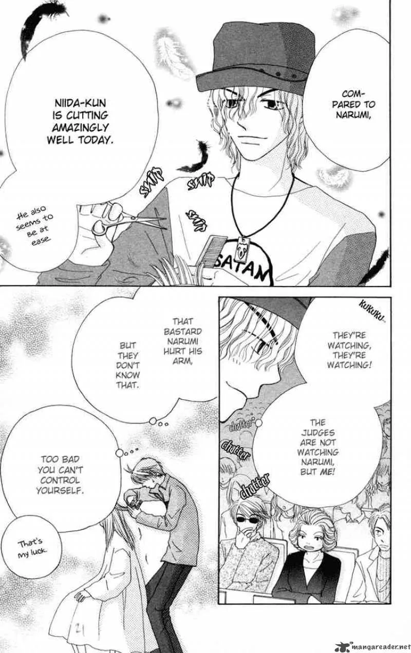 Beauty Pop Chapter 12 page 21