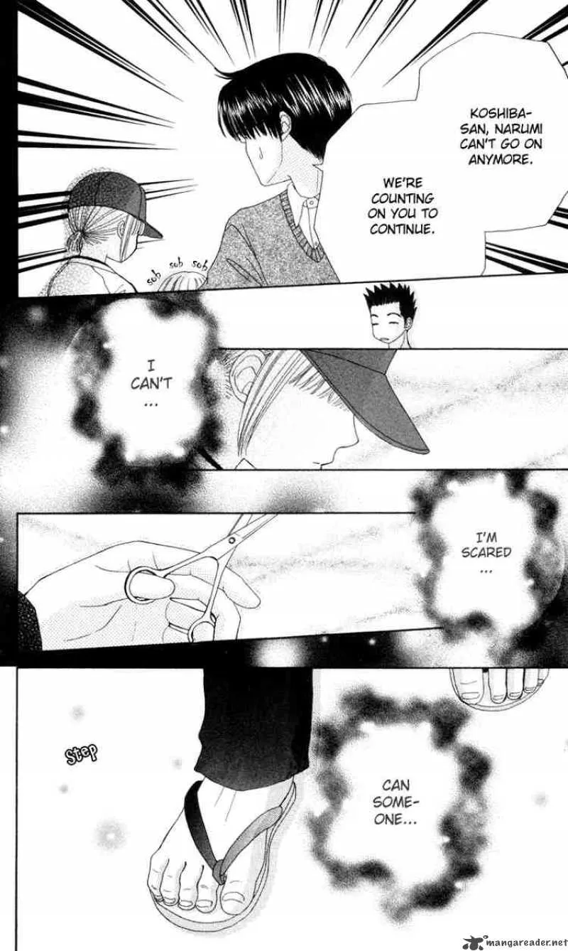 Beauty Pop Chapter 12 page 32