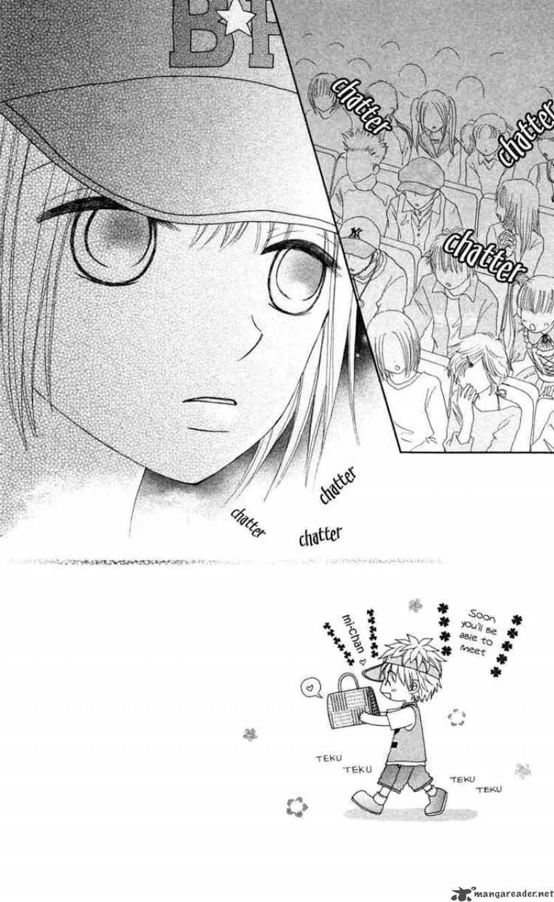 Beauty Pop Chapter 13 page 1