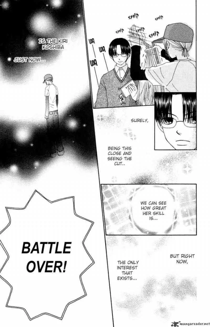 Beauty Pop Chapter 13 page 19