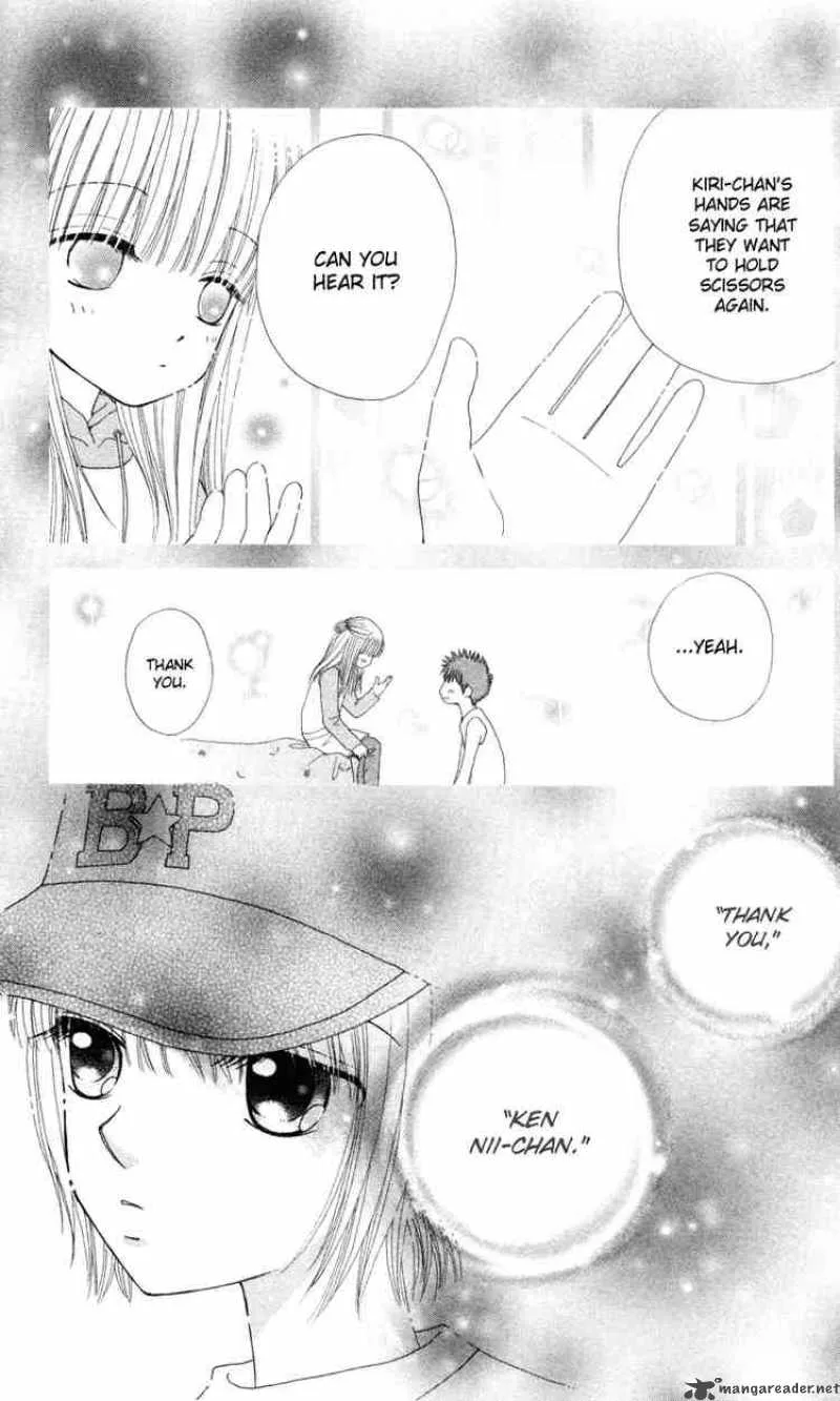 Beauty Pop Chapter 13 page 9
