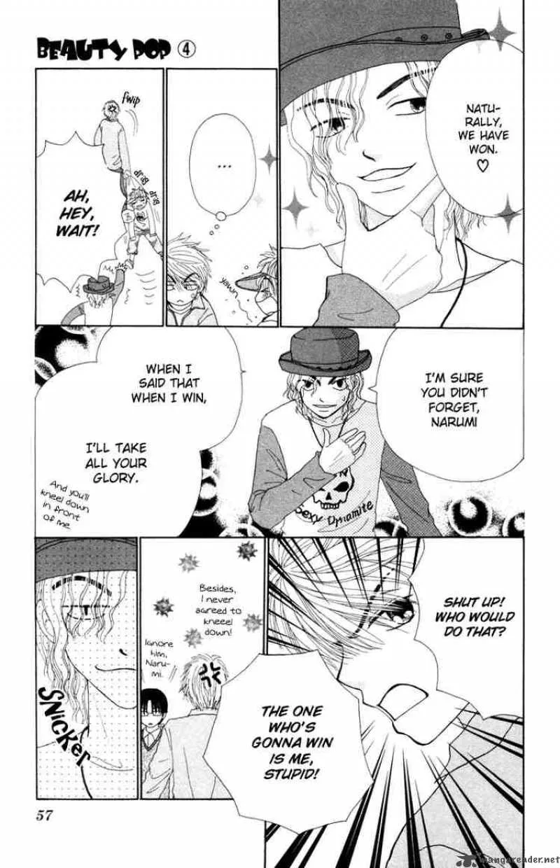 Beauty Pop Chapter 13 page 23