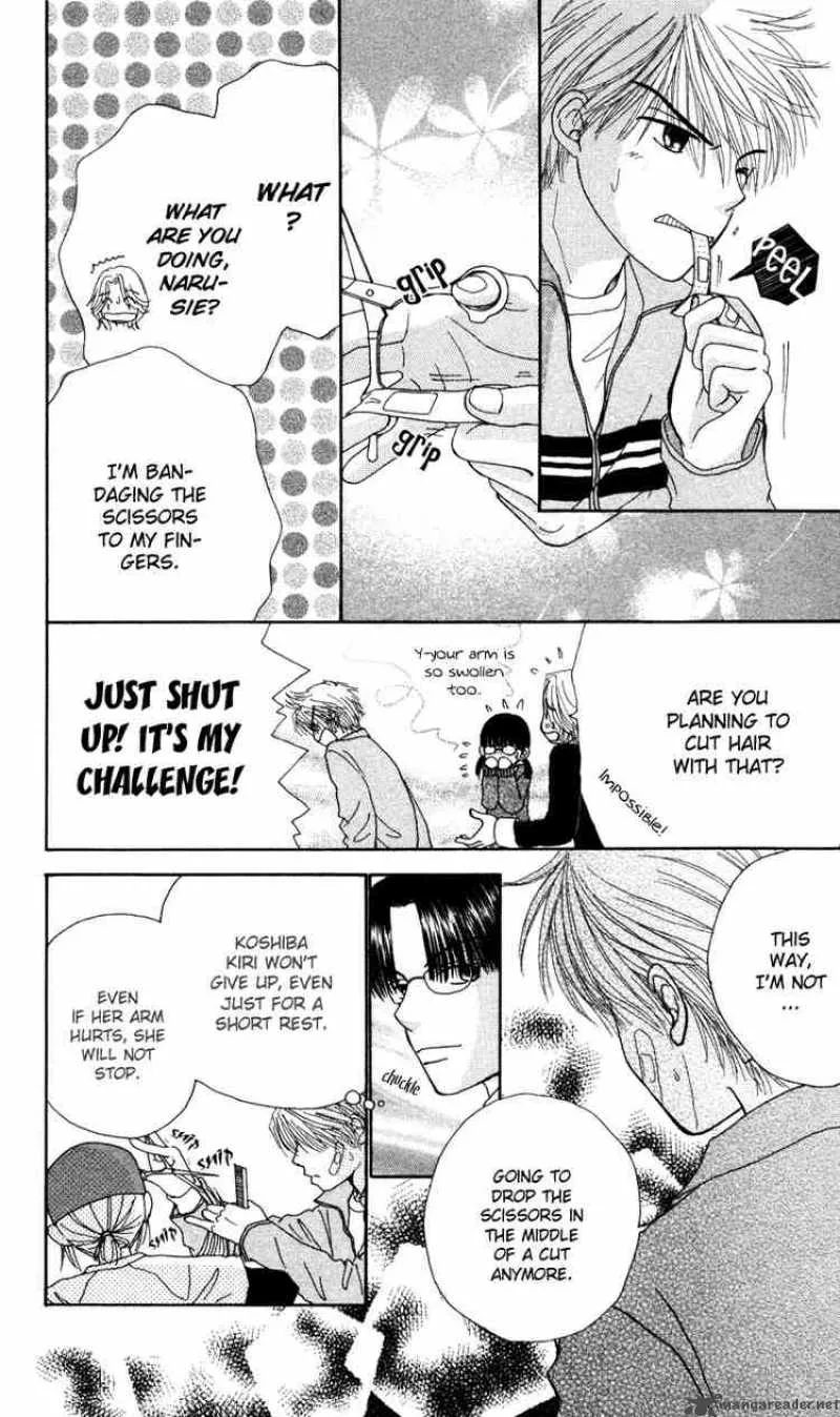 Beauty Pop Chapter 13 page 18
