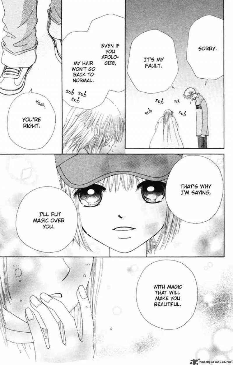 Beauty Pop Chapter 13 page 14