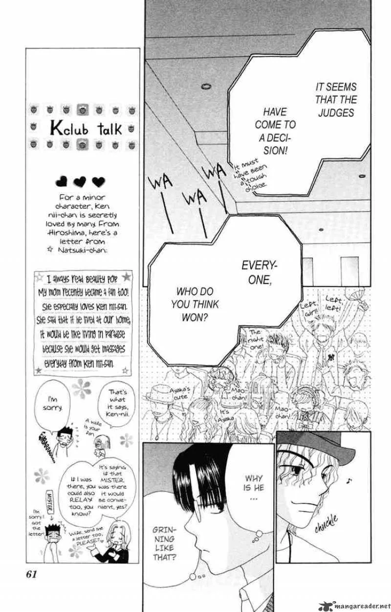 Beauty Pop Chapter 13 page 27